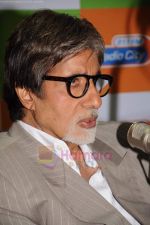 Amitabh Bachchan at Radio City to promote film Aakarshan in Bandra, Mumbai on 12th July 2011 (16).JPG
